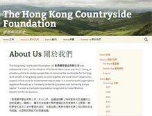 Tablet Screenshot of hkcountryside.org